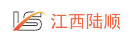 江西陸順企業咨詢服務有限公司