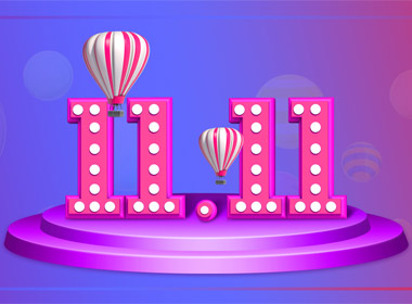 “雙11”又一次見證了中國的網購奇跡