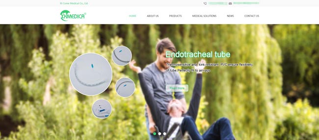 網站設計與網店設計的區別二